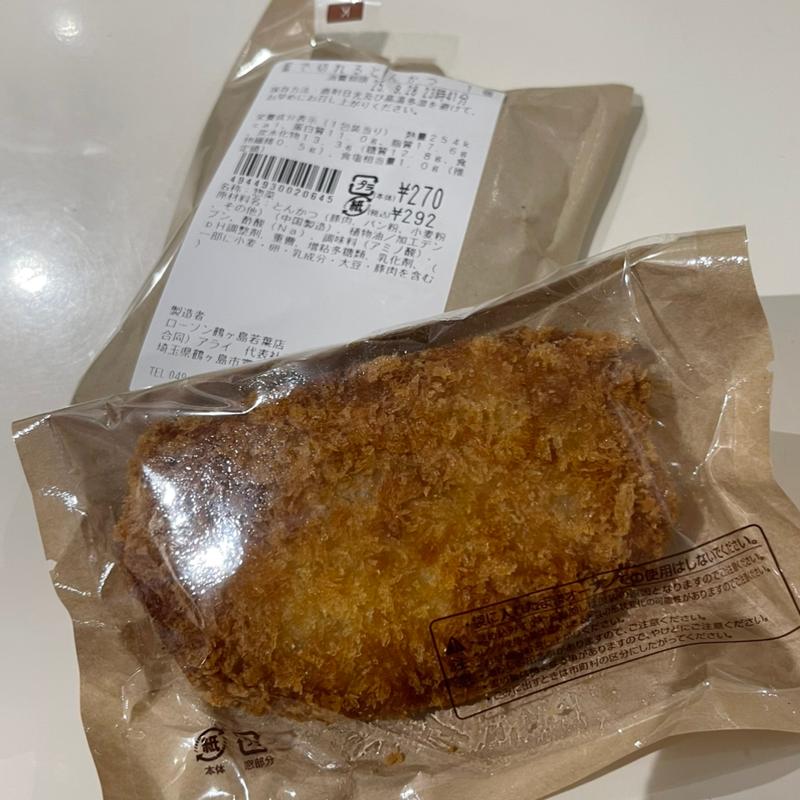 はしで切れるとんかつ(ローソン 鶴ヶ島若葉店)