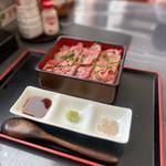 和牛炙り重 単品