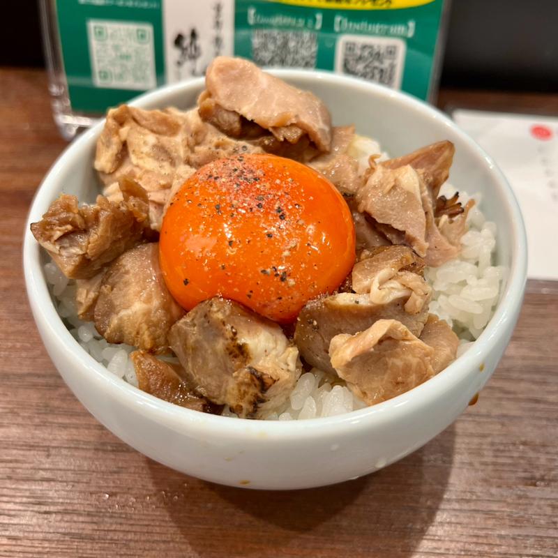 炙りレアチャーシュー丼(京都鶏白湯そば 純 四条烏丸)