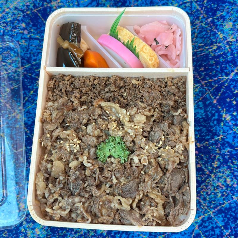 牛肉どまん中(おみやげ処 やまがた)