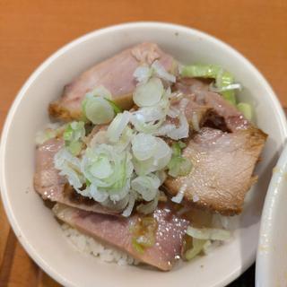 チャーシュー丼（小）(中華そば 肴 yamago 2号店)