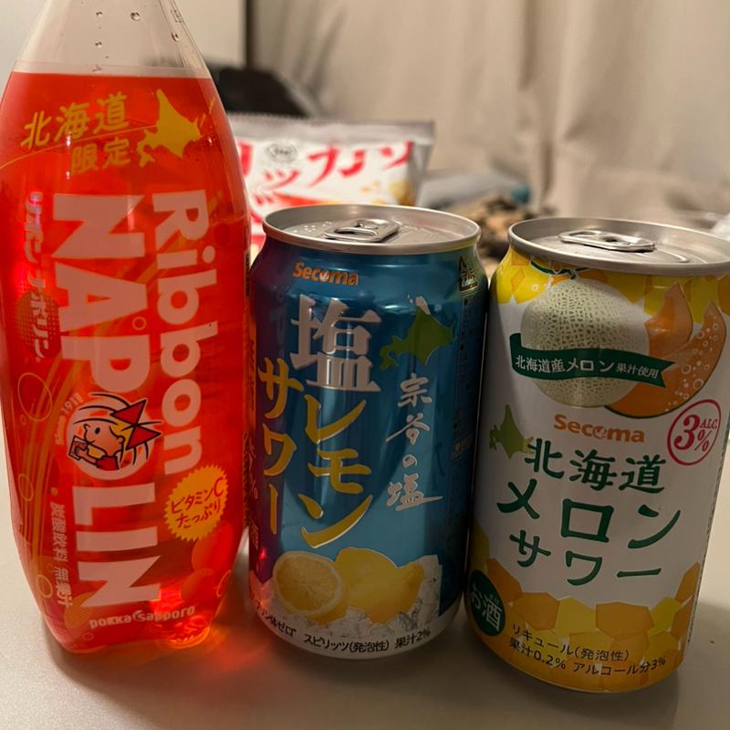 リボンナポリン　サワー(セイコーマート 中富良野店)