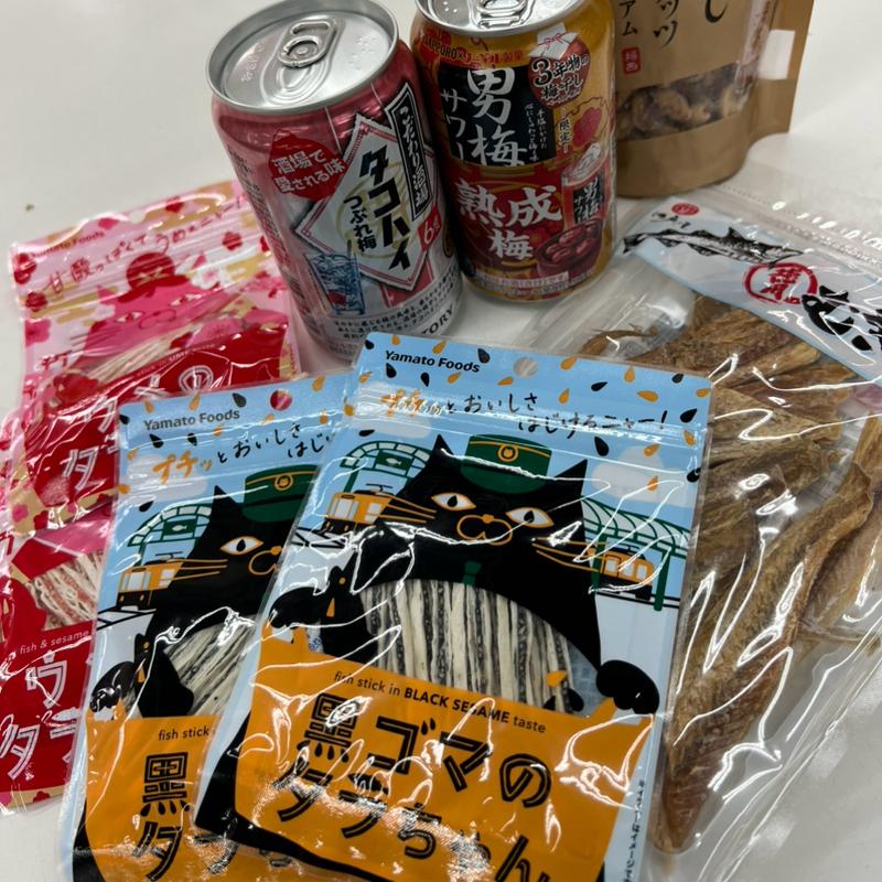 タラつまみ　サワー　干しこまい(セイコーマート 中富良野店)