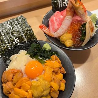 雅 