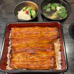 鰻重竹