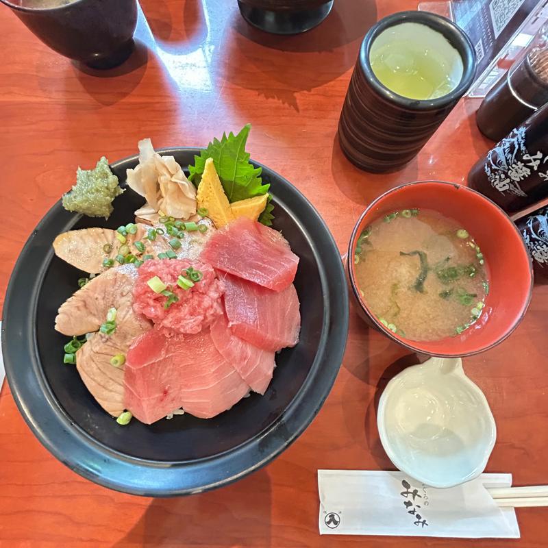 中トロ炙りハーフ丼(焼津港 みなみ)