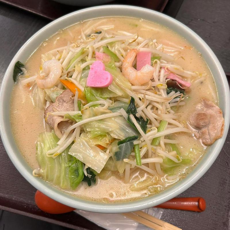 長崎ちゃんぽん 1.5盛り(三芳八 新橋)