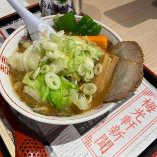 旭川ラーメン　野菜ラーメン(旭川ラーメン 梅光軒 旭川空港ビル店)