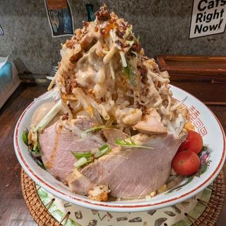 キジトラヒヤチュー 大盛り 野菜アブラマシ