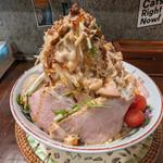 キジトラヒヤチュー 大盛り 野菜アブラマシ
