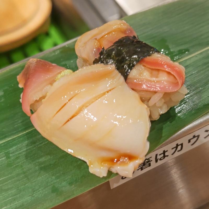 ほっき貝(野毛 かど平)