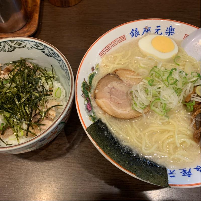 楽ラーメンとぶためしセット(銀座元楽)