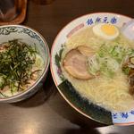 楽ラーメンとぶためしセット(銀座元楽)