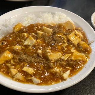 マーボ丼(中華工房 和)