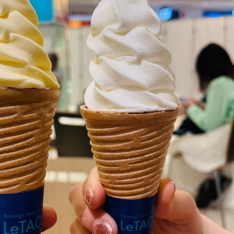 ジャージー(ルタオ 新千歳空港店)