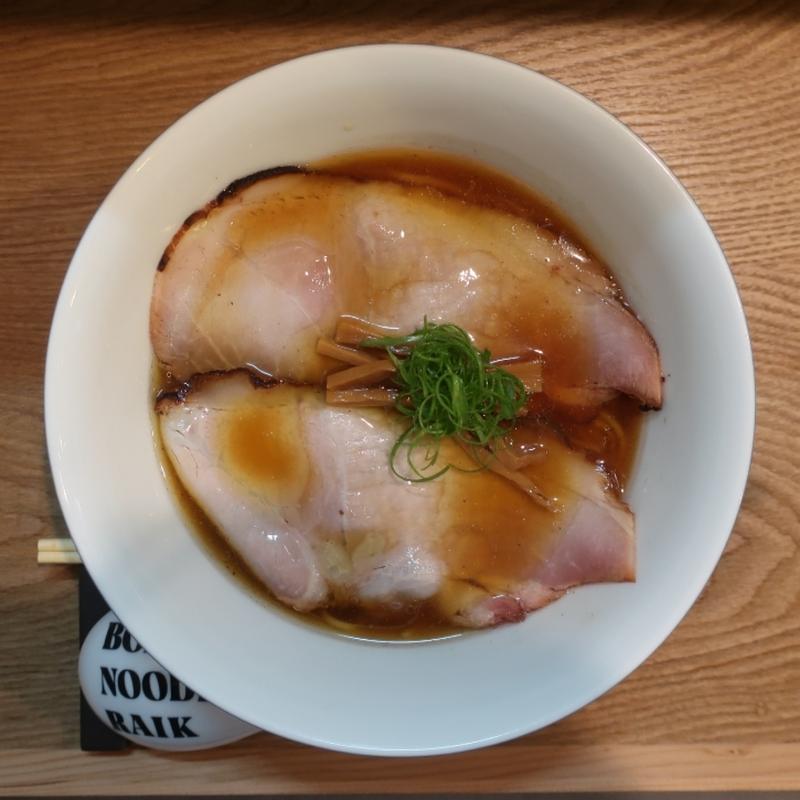 鰹醤油らぁめん(BONITO NOODLE RAIK)