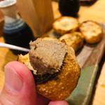 レバーペースト(焼鳥 せんみょう )