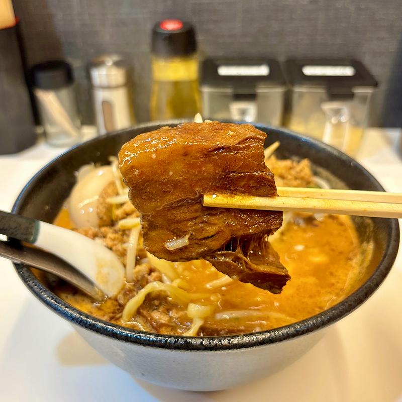 特製味噌担々麺(らーめん ぶたまろ)