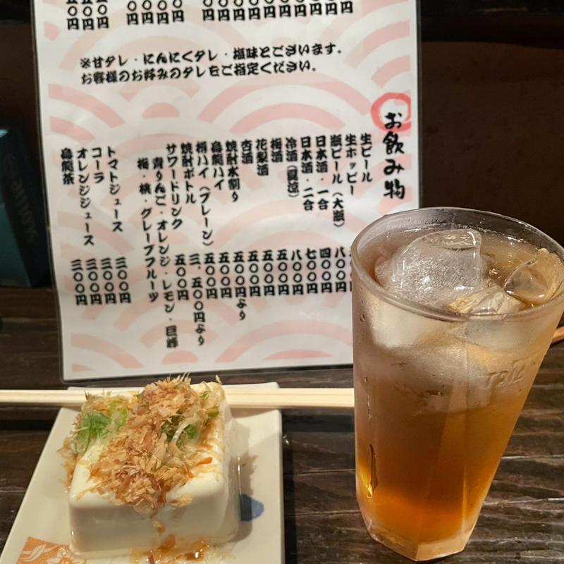 やっこ(やきとり葵 )