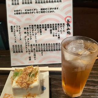 やっこ