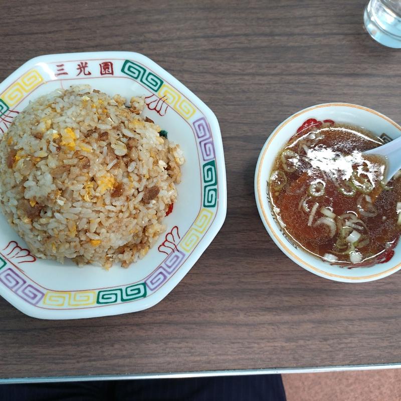 チャーハン（大盛）(三光園)