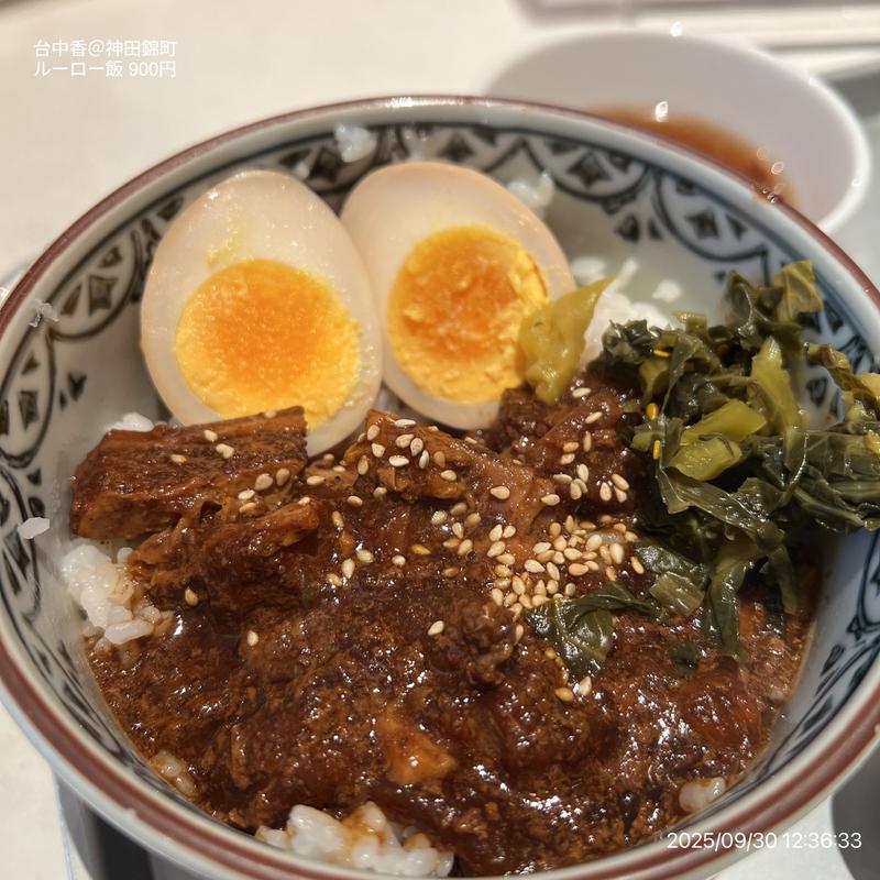 ルーロー飯(台湾+中華バル 台中香 神田店)
