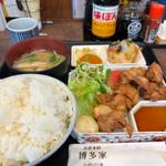 日替わりランチ