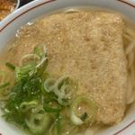 きつねうどんミニカツ丼セット