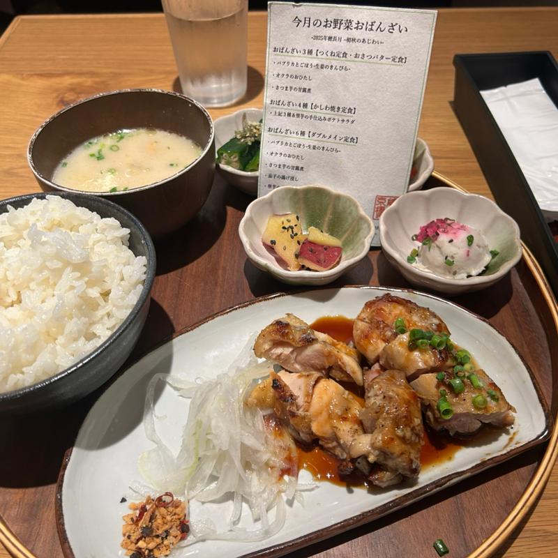 (鶏酒場 ハーバード)