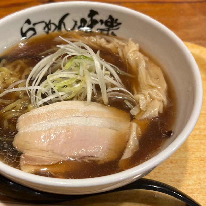 利尻ラーメン味楽(新横浜ラーメン博物館)