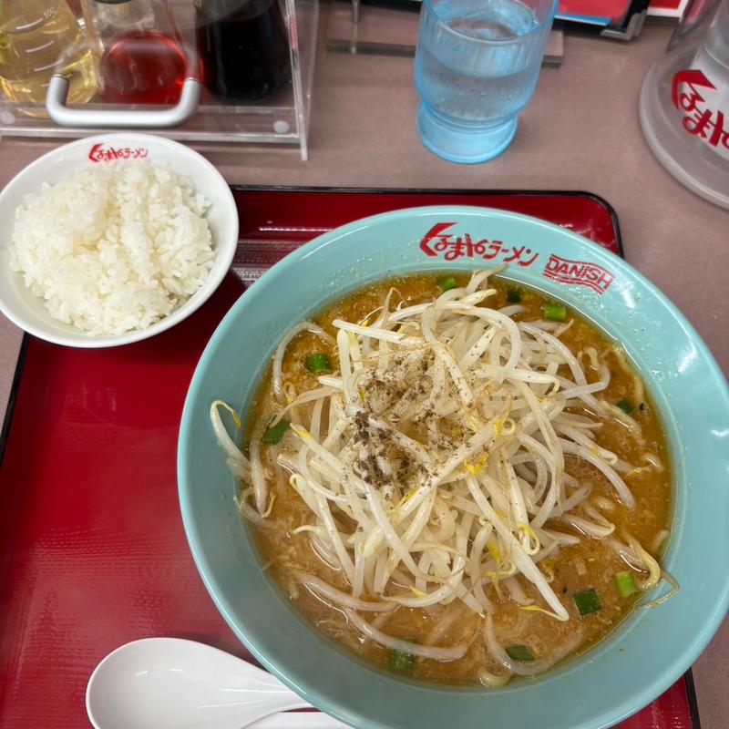 もやし味噌ラーメン　半ライス(くるまやラーメン 足立保木間店 )