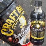 CRAFT BOSS・淹れたてブラック