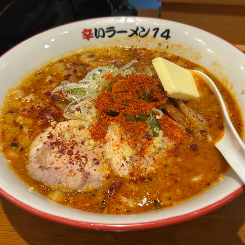 濃厚味噌太麺7辛　バター(辛いラーメン１４ 札幌南口店)