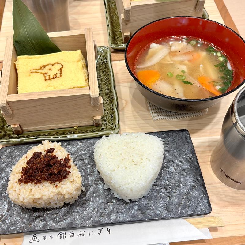 銀白定食(象印銀白おにぎり 京橋店)