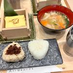 銀白定食
