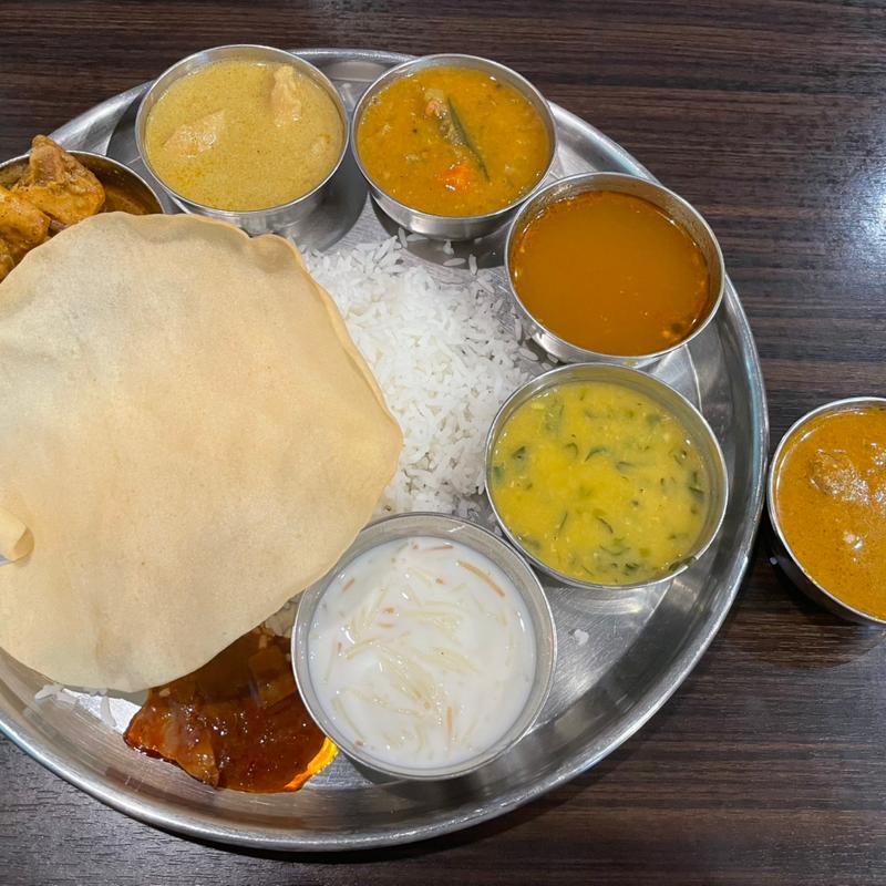 (タンジャイミールス)