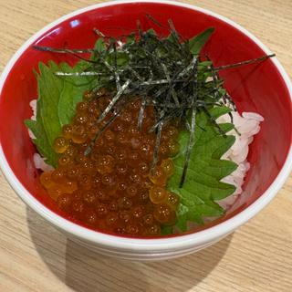 いくら小丼(山水草木)