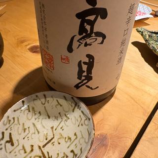 日本酒(新橋 日本酒 おだしと、おさけ。すずめ)