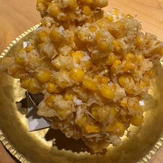 コーンのかき揚げ(新橋 日本酒 おだしと、おさけ。すずめ)