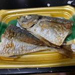 あじの塩焼き