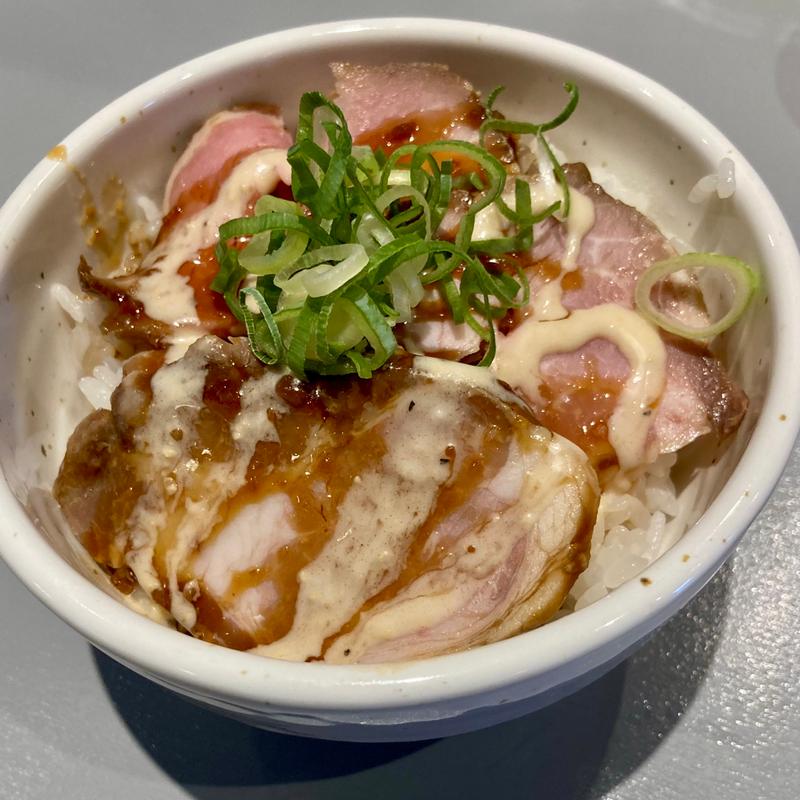 ローストポーク丼(製麺食堂あぶみ 辻堂店)