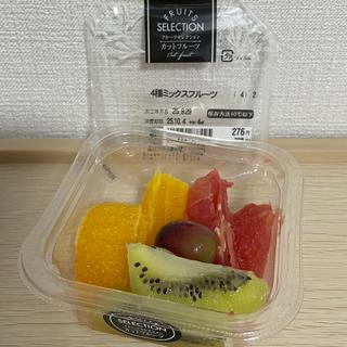 4種ミックスフルーツ
