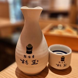 青森「杉玉 吟醸純米」