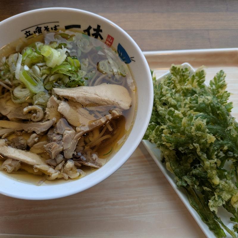 肉そば（温）(立喰そば一休)