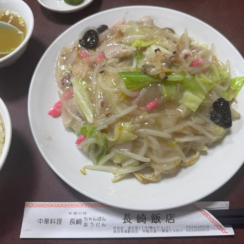 皿うどんセット　柔(長崎飯店 高田馬場駅前店 （ナガサキハンテン）)