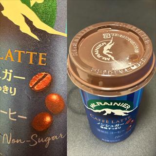 Mt. RAINIER・CAFFE LATTE・ノンシュガー