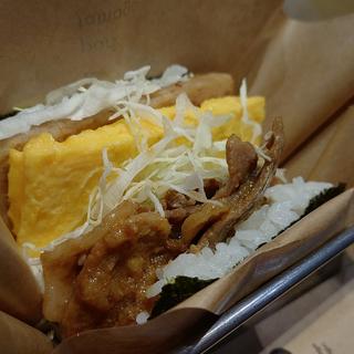 あぐー豚(ポーたま 沖縄 本部町店)