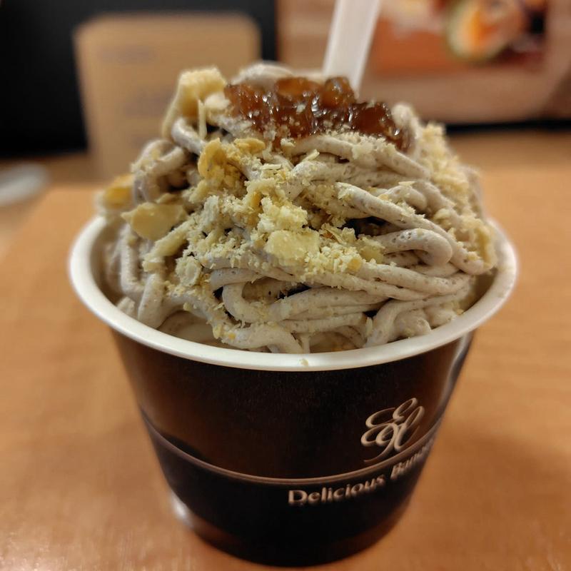 マロンサンデー(フレンド 柏崎店 )