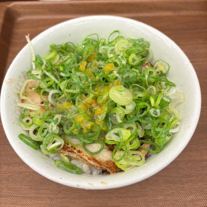 ネギゆず旨塩厚切り豚カルビ丼(松屋 中野南口店)