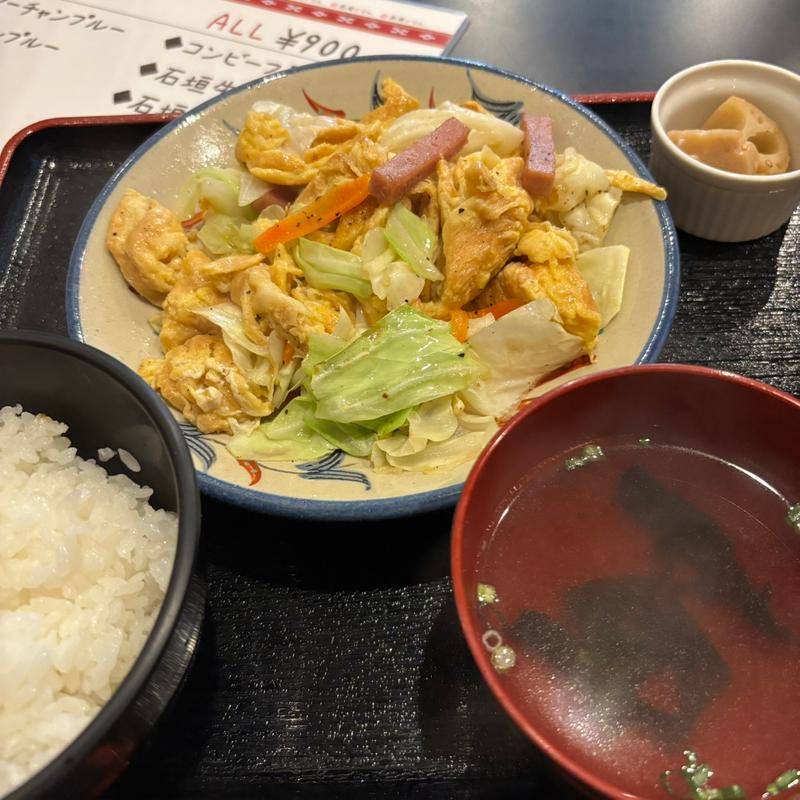 フーチャンプル定食(南風どなん)